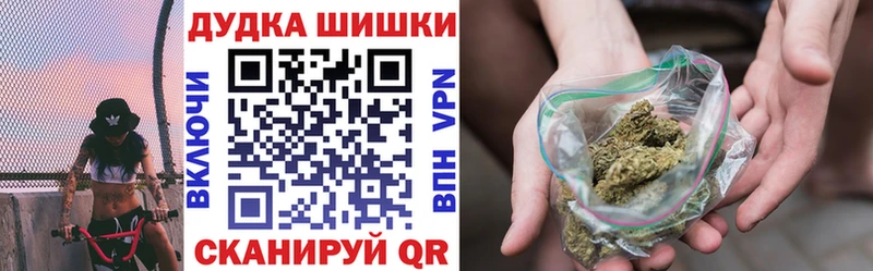 Купить наркотик Вязьма Псилоцибиновые грибы  Меф  КОКАИН  Альфа ПВП  ГАШИШ  Бошки Шишки  Амфетамин 