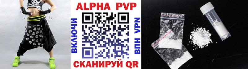 MEGA ТОР  Вязьма  A PVP СК КРИС 