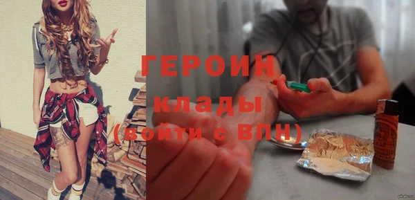 apvp Балахна