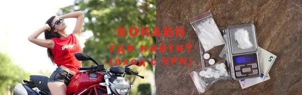метадон Баксан