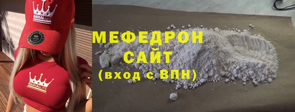 apvp Балахна