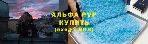 метадон Баксан