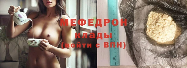 метадон Баксан