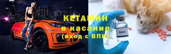 метадон Баксан