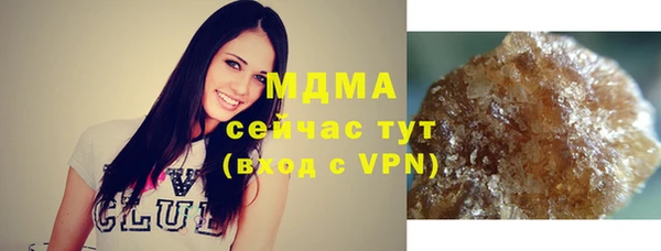 apvp Балахна