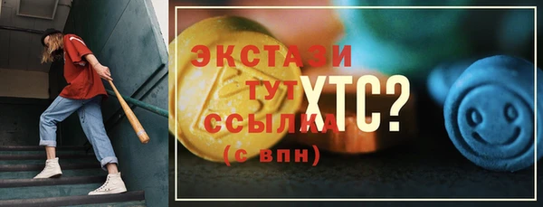 apvp Балахна