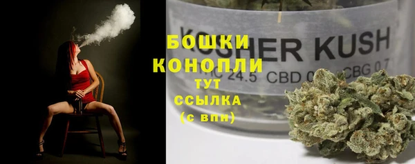 ALPHA PVP Балабаново