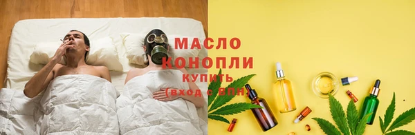apvp Балахна