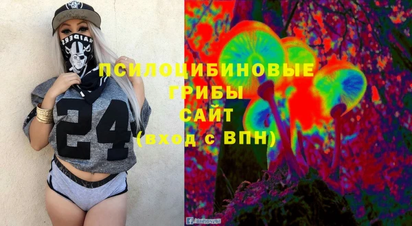 метадон Баксан