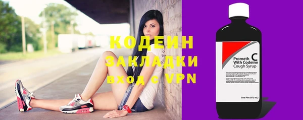 метадон Баксан