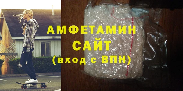 apvp Балахна
