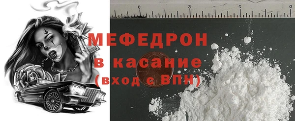 метадон Баксан