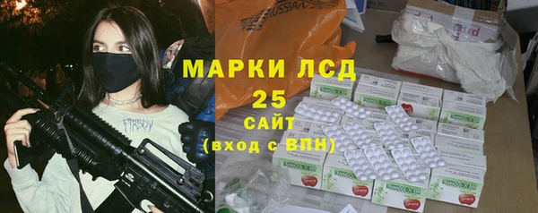 метадон Баксан