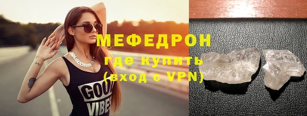 метадон Баксан