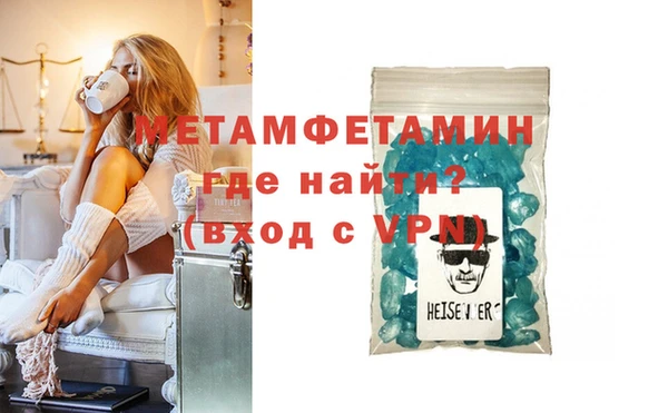 метадон Баксан
