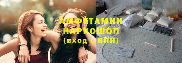 apvp Балахна